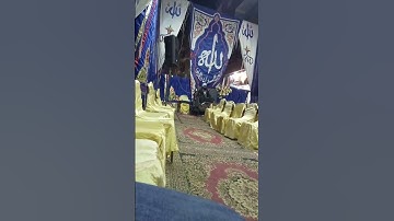 قرآن كريم .. استمتع بصوت المقرئ ..  يتلوا آيات من الذكر الحكيم