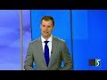 WNEM Evening Extra: Deadly Flint shooting