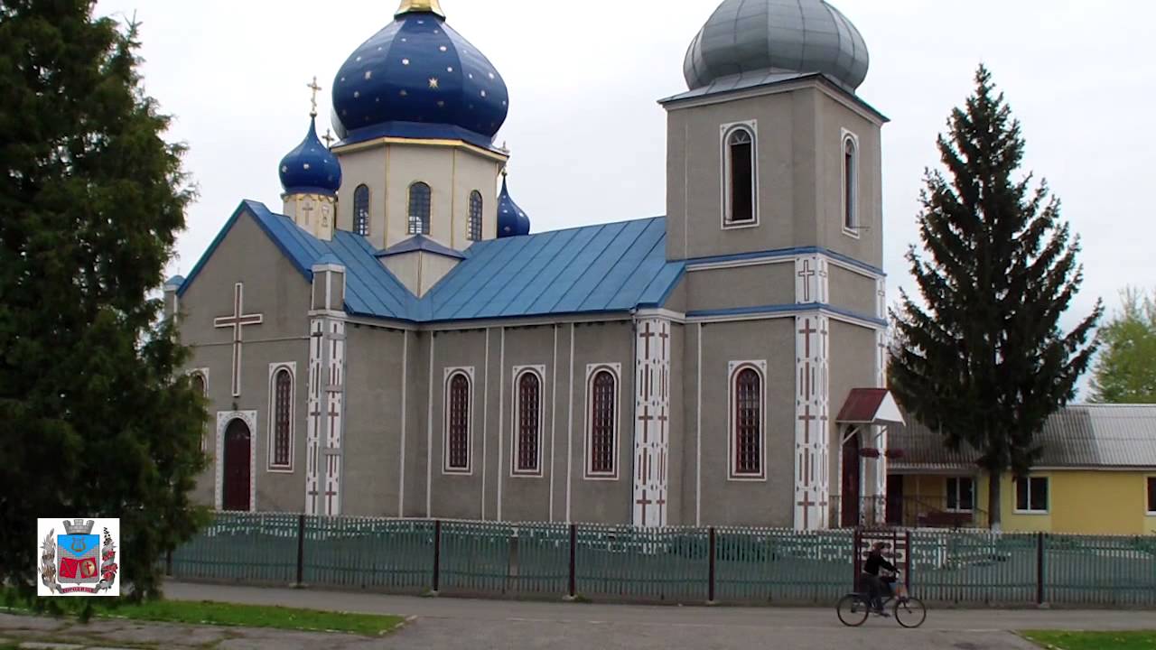 Городище 2015