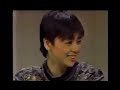 峰さを理さんの印象 星組 日向薫 紫苑ゆう 南風舞 宝塚