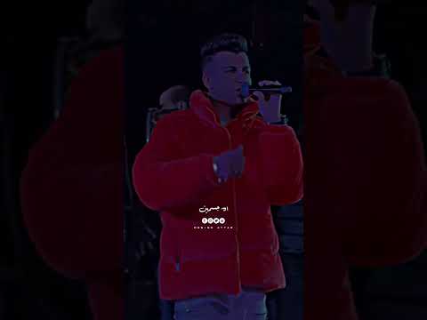 اخويا عصام صاصا الكروان اتنين بي بقام ملايين تصميم فيديوهات حالات واتس تصميمي 