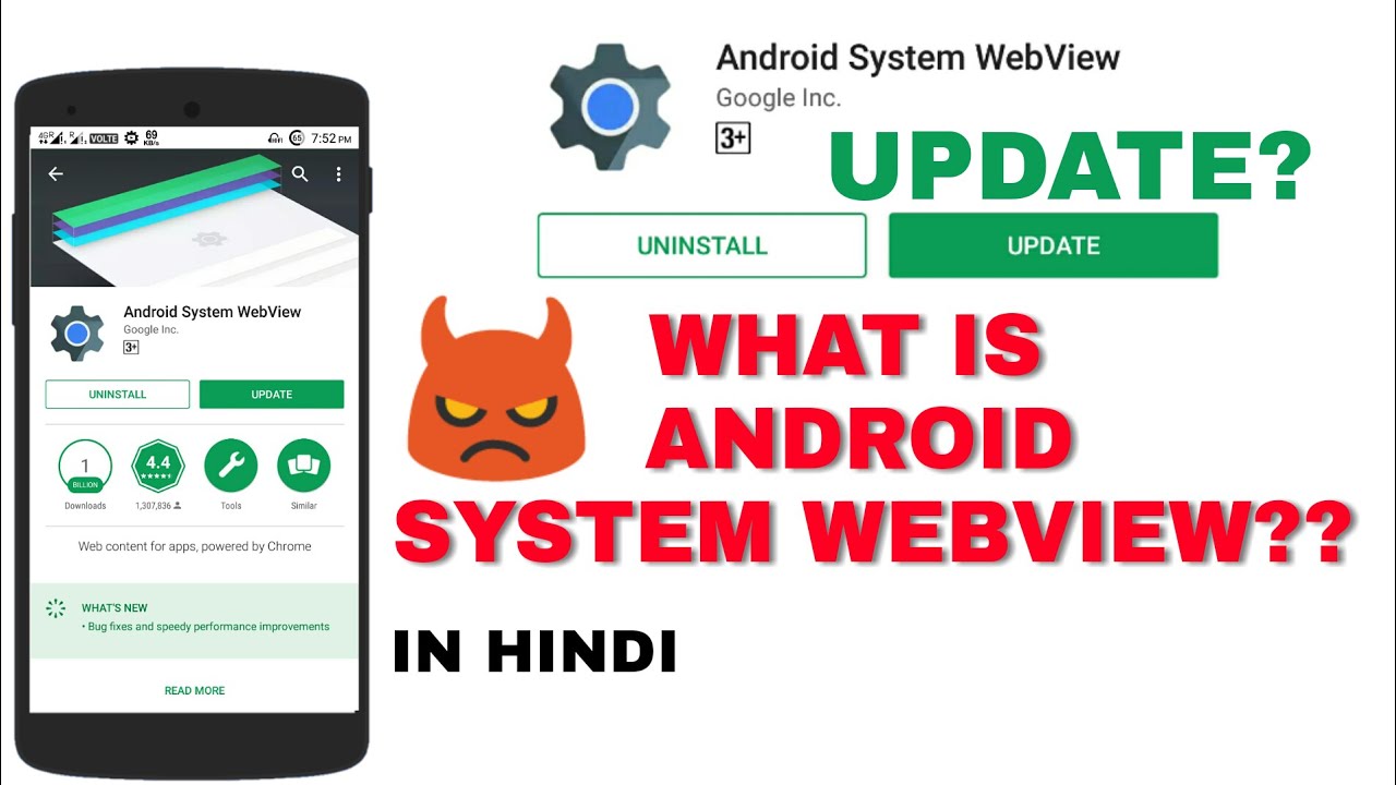What is Android System Webview?👿 || Hmesha Update Aata Hai ...