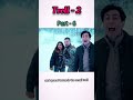 Troll 2 explained #hindimovieexplanation #movie #film #explainedinenglish#netflix #movieclips#horror