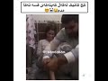 کچ کاتیک له گه ل که پله که ی قسه ئه کا مدم
