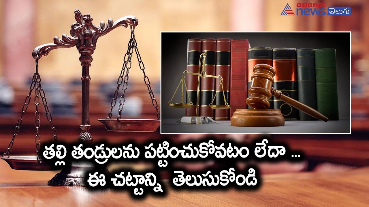 What is new senior citizen act || Legal Rights Of Senior Citizens || Vakeel Talks
