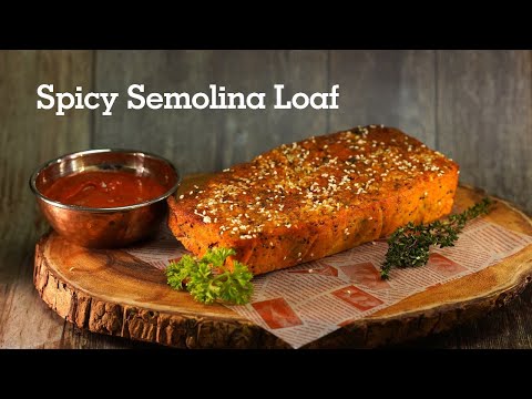 Spicy Semolina Loaf | Indian Vegetarian Snack | Allspice Institute