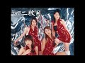 メロン記念日『刹那さ Ranking』 - Melon Kinenbi - Setsunasa Ranking