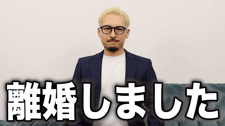 ジョンから重大なご報告があります。