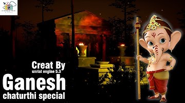 ganesh chaturthi special | creat by unreal engine 5.3 | cinematrix visual | surat