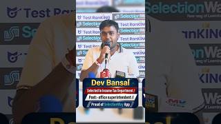 Dev Bansal SSC CGL 2025 Selected 🔥 Gagan Pratap Sir Founder of Selectionway 👑 #ssc #cgl #topper