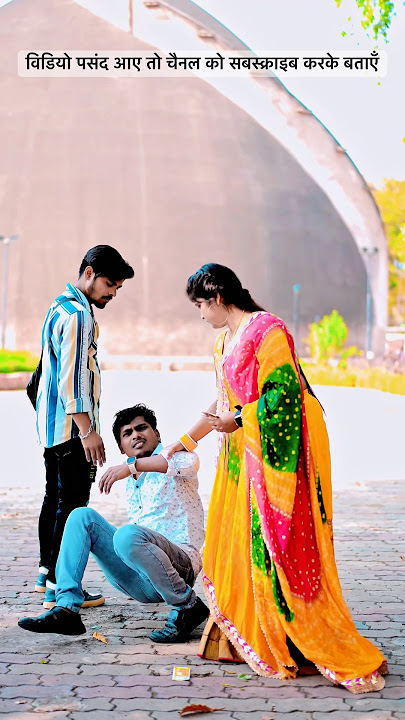 Koni dev Purab gela ho dj song| kono dev Purab gela ho Instagram viral song dj jauaa brother #shorts