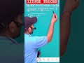 #iit #jee #shorts #shortvideo #love #short #youtubeshorts #education #motivation #iitjeemaths #like