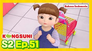 [S2 Ep.51] The Commotion at the MarketㅣKonsuni IndonesianㅣKongsuni and her friends