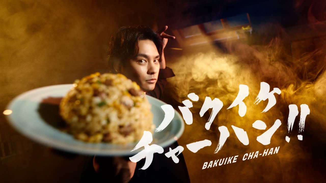 Cook Do®香味ペースト®（汎用ペースト調味料）｜商品｜味の素株式会社