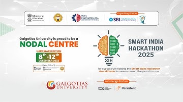 Smart India Hackathon 2025 | Inaugural Session