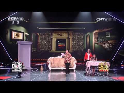 20141211 我要上春晚 表演者：谭毅 等