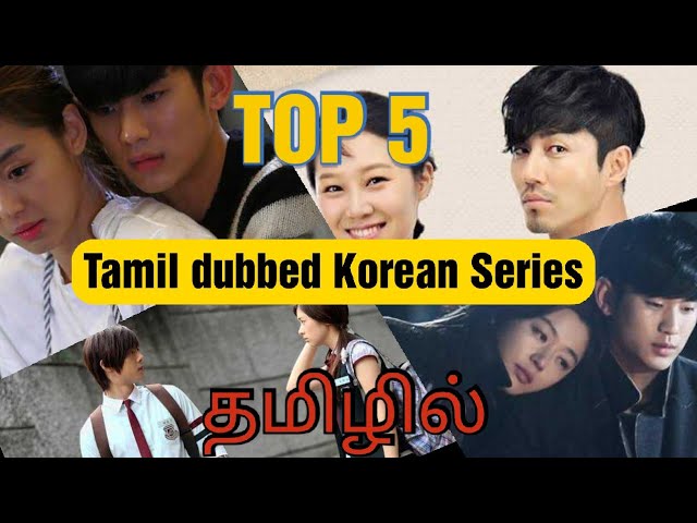 Top 5 Chinese Drama in Tamil Dubbed, Best Romantic web series in Tamil  Dubbed