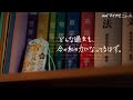 リュックと添い寝ごはん、受験生へエールを送る 新曲「未来予想図」を書き下ろし! カロリーメイト WEB ムービー公開