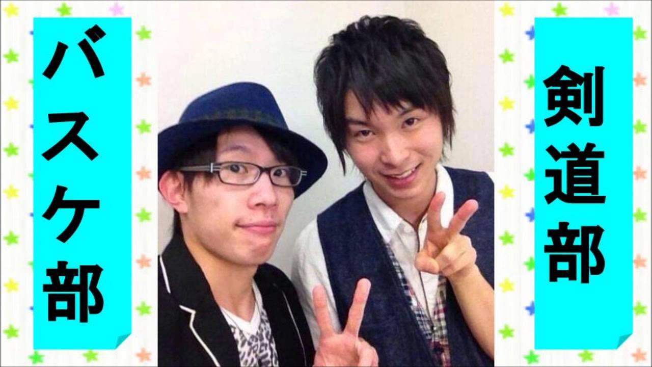 豊永利行 女子の体なんか触れねぇよ バスケ部時代の話 Videos Wacoca Japan People Life Style 豊永利行 女子の体なんか触れねぇよ バスケ部時代の話 Videos Wacoca Japan People Life Style