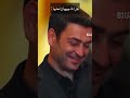 الفرق بين عليا ومينا نظراتو لعليا تجنن لو كان دا حب مسلسلات تركية  المدينة البعيده