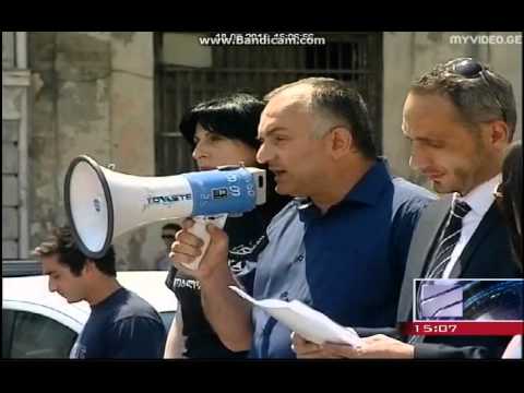 არა ერთსქესიანთა ქორწინებას საქართველოში