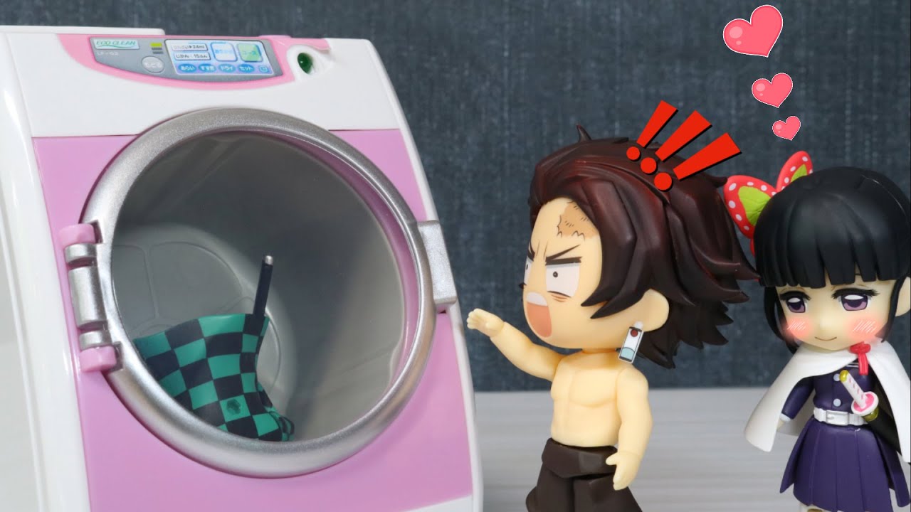 炭治郎の服を洗濯してあげるカナヲちゃん？【鬼滅の刃】【コマ撮り】【ねんどろいど】