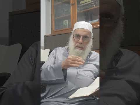 من صحيح البخاري بالسند المتصل إلى المصنف رحمه الله تعالى