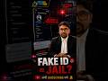 Fake Account Prank कब Cyber Crime बन जाता है? #shorts #shortsfeed #cybercrime #cyberlaw #yt #news