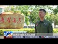 [新闻直播间]直击演训场 海军 夜间飞行训练 锤炼应急作战能力 | 新闻来了 News Daily