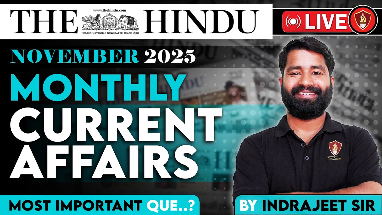 NDA 1 2026 | November 2025 Monthly Current Affairs | NDA Class ...