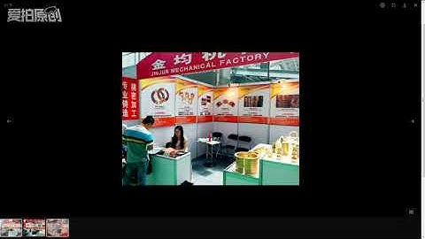 Bronze cast fittings