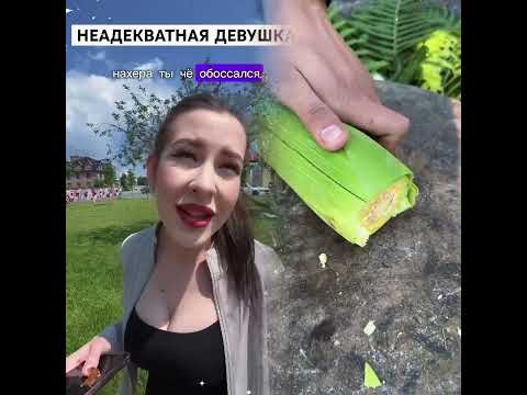 Viral Collaboration with KENNYCHGOGANSKY! Everyone's Talking About It!'