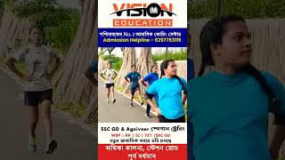 Vision Education-এ শর হয গছ Agniveer-এর সপশল ডফনস টরন ভরত চলছ