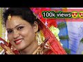 Bapla video (Part 2 )|| Dhaneswar (Bablu ) Weds Tapaswini ( Linu )||😍😍 || ( Sindura dan )