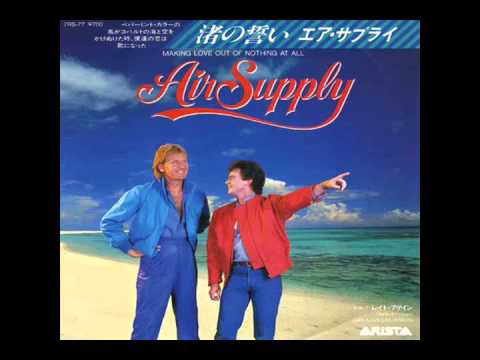It's Never Too Late-Air Supply