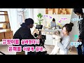 살려준 은혜 한번 제대로 갚는 고양이