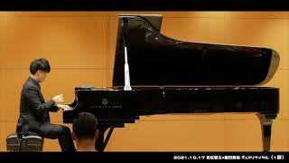 バラード 第4番 ヘ短調  作品52（F.ショパン） Chopin：Ballade No.4 f-moll Op.52 　Pf.岩佐椋太