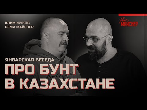 Видео: Рей Мистериогийн цэвэр хөрөнгө: Вики, гэрлэсэн, гэр бүл, хурим, цалин, ах эгч нар