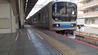 りんかい線70-000形Z7編成　池袋駅発車