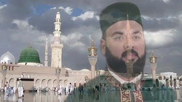 القارئ تاج الدين العشاب 🌿دعاء ليله القدر  27 رمضان
