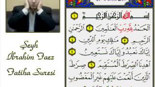 Qari İbrahim Faez - Fatiha Suresi