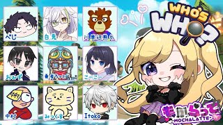 2024.10.15　蹴り合え！　＃もからって船