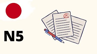 Exercices pour débutant en japonais avec correction  📝 (section 6)