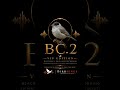 Blackcap Call (Sylvia atricapilla) — Hunting Bird Sound [BC.2] | BirdSings