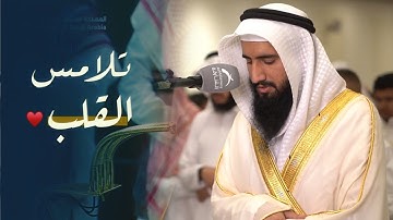 فجرية ترنّم بديع وعذب بصوت شجيّ لا توصف ما تيسر من سورة الأنفال للشيخ حمزة معاذ | 5-4-1446 هـ
