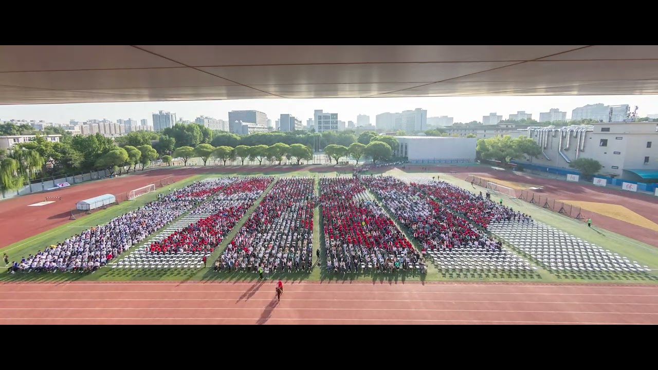 20 Days to Go Until the 70th Anniversary | Beijing Forestry University 2022-2023 Opening Ceremony