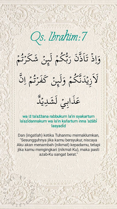 Jika Kamu Bersyukur, Aku Tambah Nikmat Kepadamu | Qs. Ibrahim:7 | #Quran #onedayoneayat #shorts
