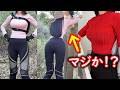女にショッキングな出来事が…さらに、中毒になる。