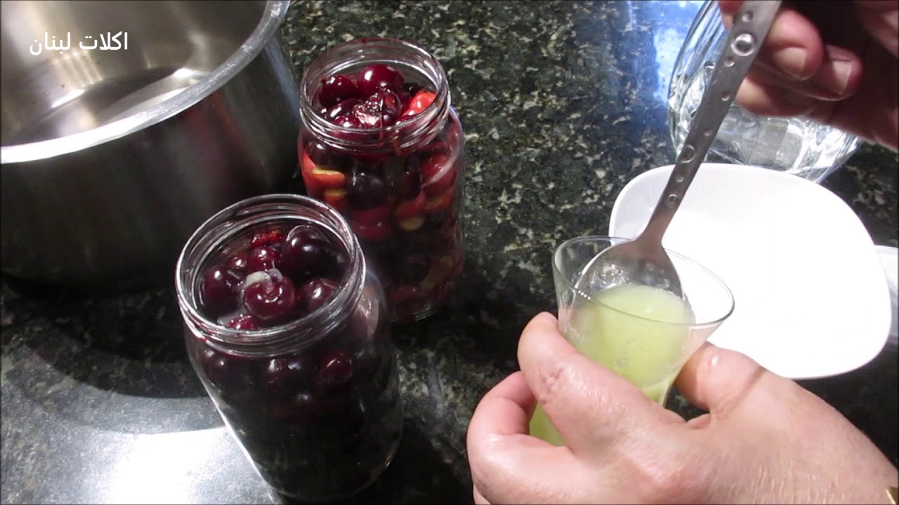 حفظ الكرز بدون براد و بدون مواد حافظه على مدار السنه save cherries