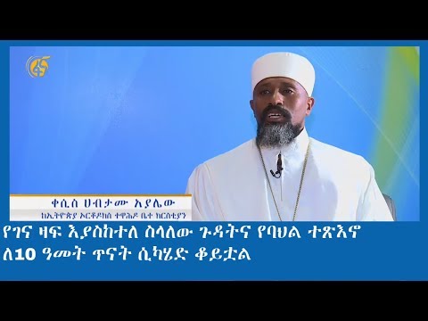 ቪዲዮ: ስለ የገና ዛፍ እና ስለ አዲሱ ዓመት በጣም ዝነኛ ካርቱኖች